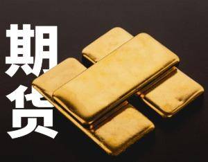 上期所：拟全面引入境外特殊参与者、境外中介机构和境外客户参与镍期货及期权交易