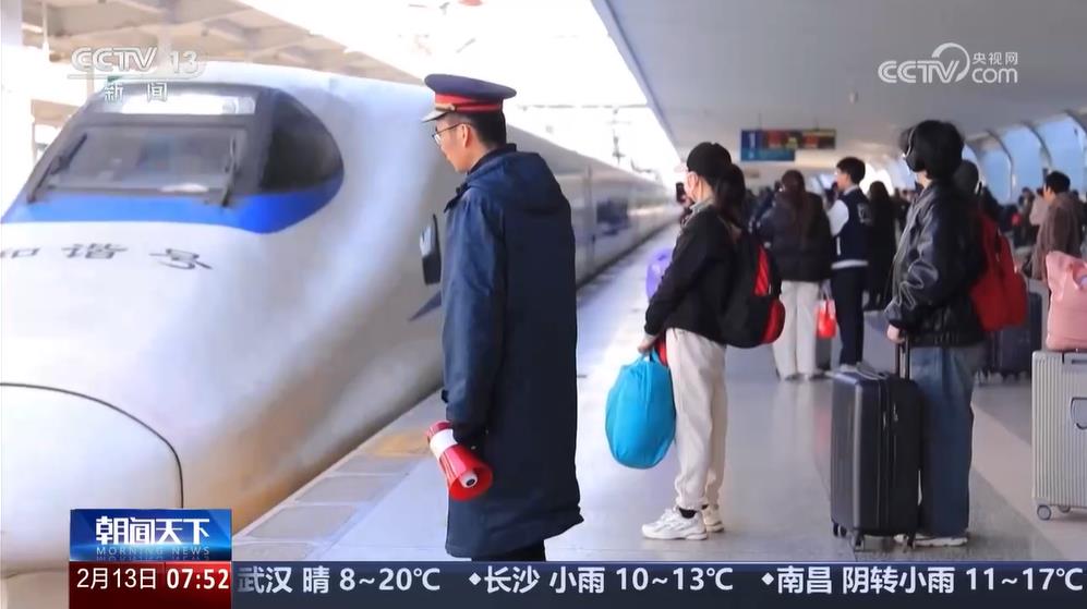 从春运之“变”，看中国经济蓬勃活力