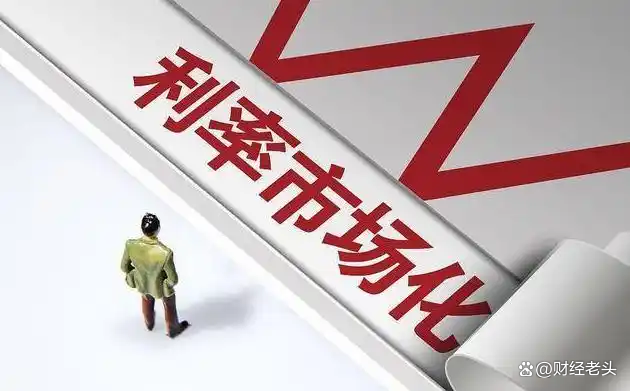 证监会：加快AI与资本市场各项业务深度融合