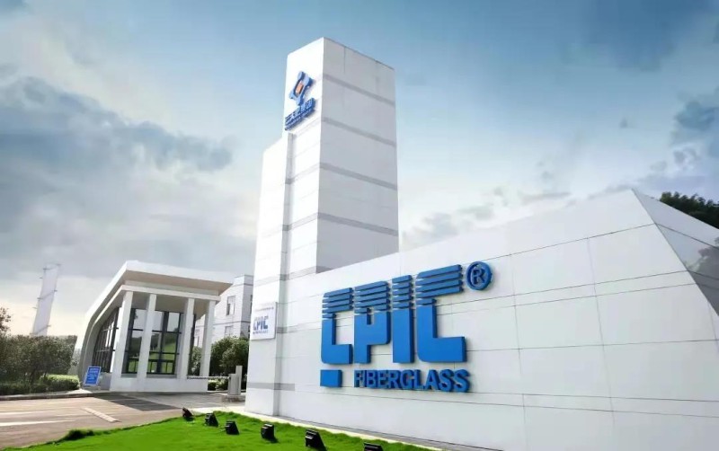 江苏新瀚高性能树脂及复合材料一体化项目签约活动举行