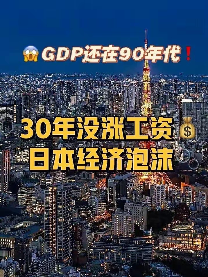 逾5300家A股公司三季报“交卷” 新质生产力引领产业“加速跑”