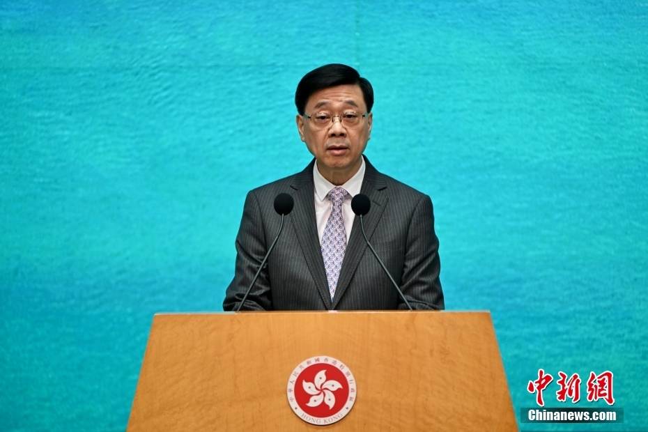 李家超：编制“香港五年规划”工作将在年内完成