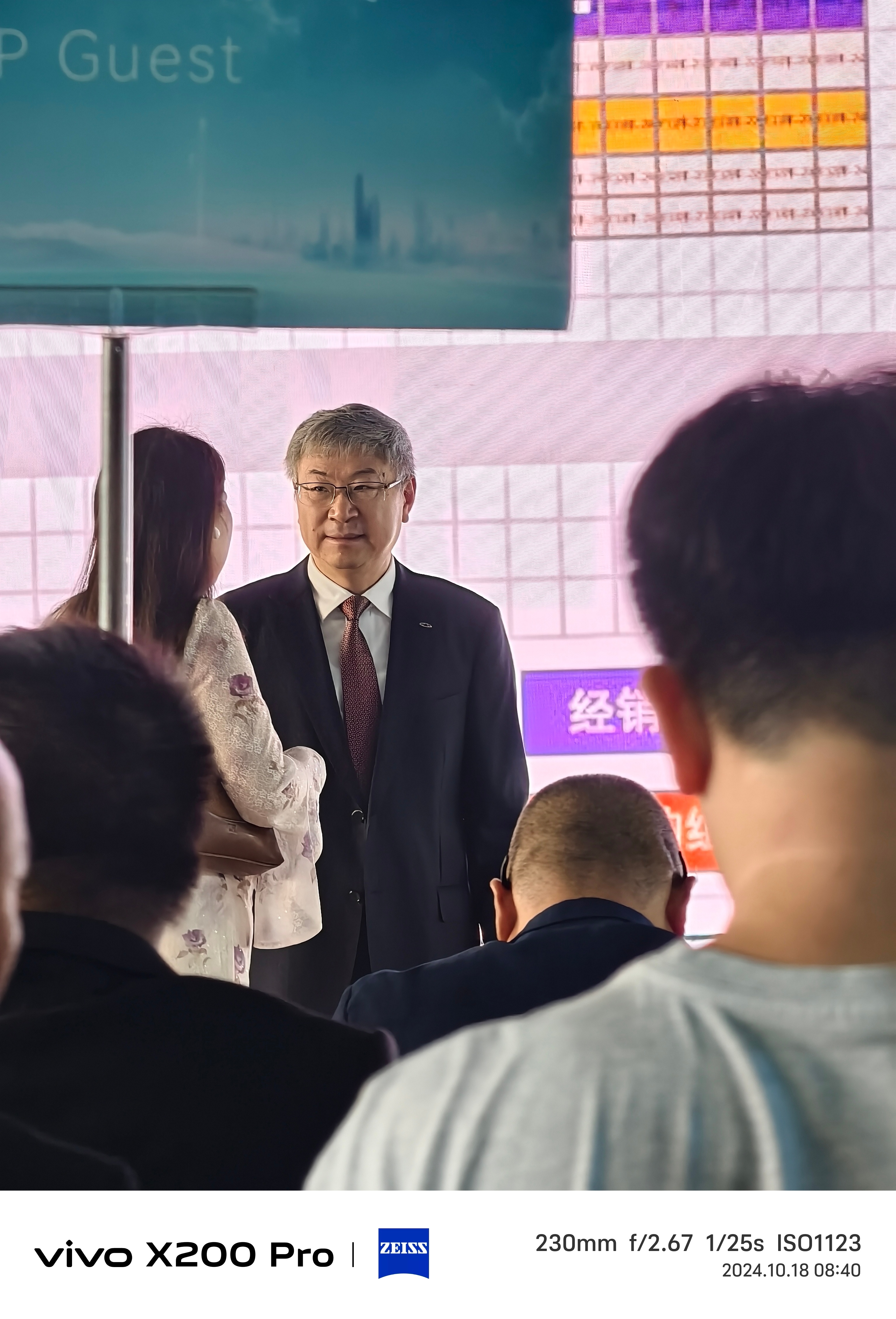 领益智造子公司液冷产品亮相英伟达GTC 2026大会