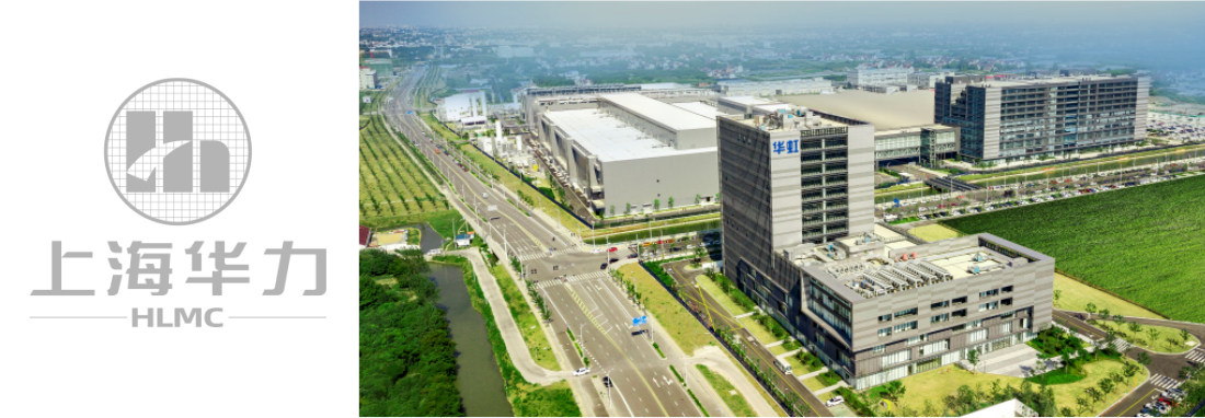 莎普爱思：拟收购上海勤礼100%股权 持续加码银发经济产业