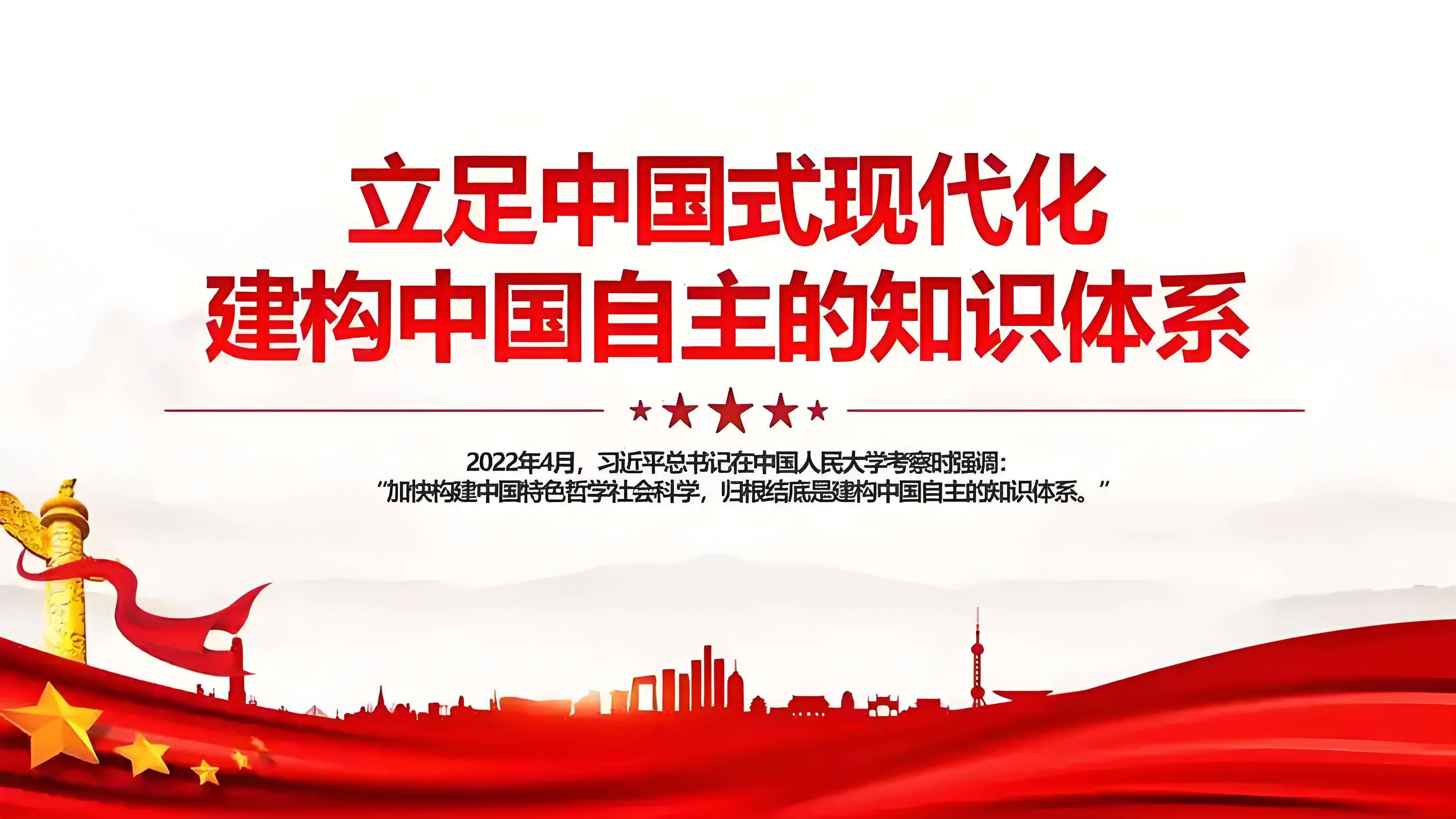 两会精神在一线·见证资本市场变革 | 增强制度包容性适应性 资本市场力挺科技创新