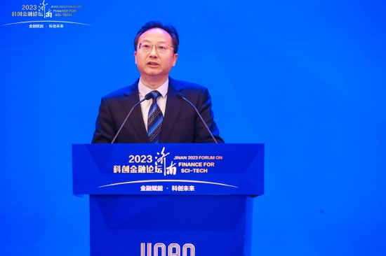 证监会：六方面提高资本市场制度包容性、适应性