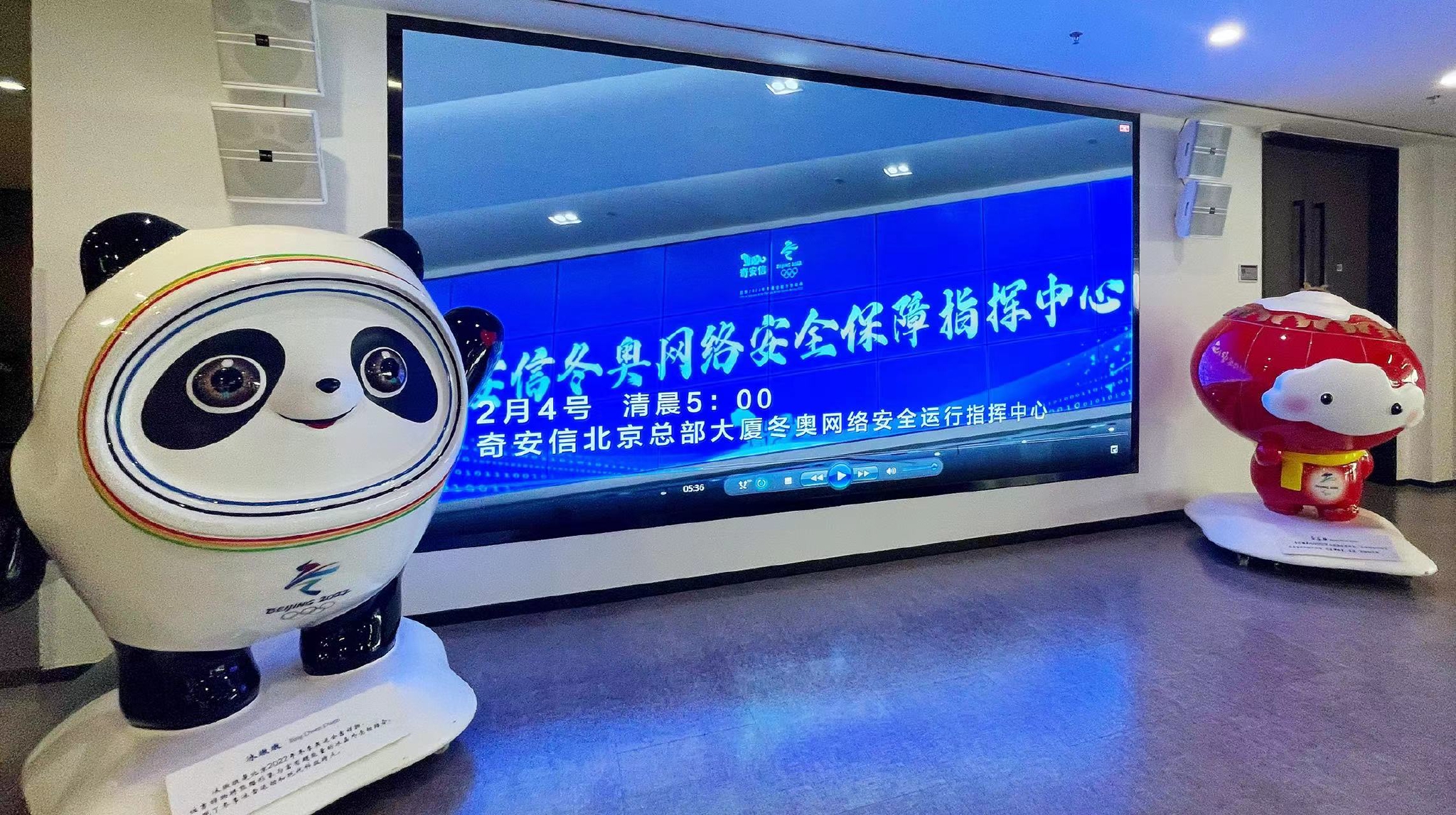 279家北交所公司披露三季报超八成实现盈利