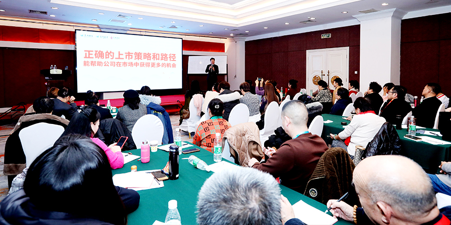 监事会退场标志 公司治理向“实质监督”进阶