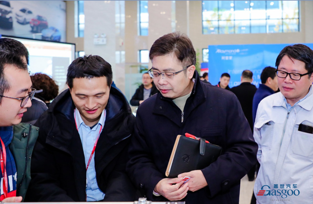 富维股份：深耕轻量化技术赛道 镁合金基地技术获系列突破性进展