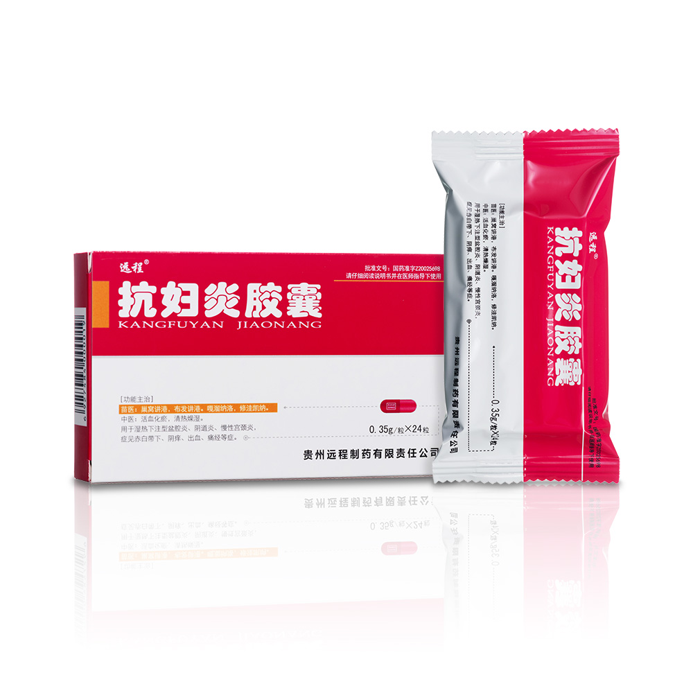 泰恩康：代理药品“沃丽汀”获再注册批文