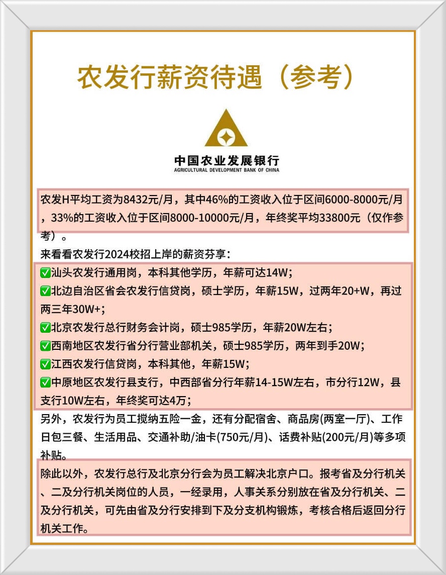 建立流动性支持机制 畅通货币政策传导渠道
