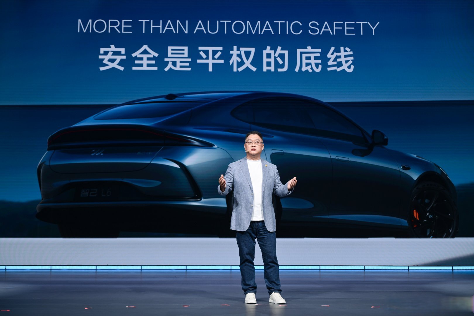 通用技术集团：四大核心计划赋能机床产业 迈向全球第一梯队目标