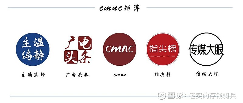 AI漫剧:告别“草台班子”,走向“掘金赛道”