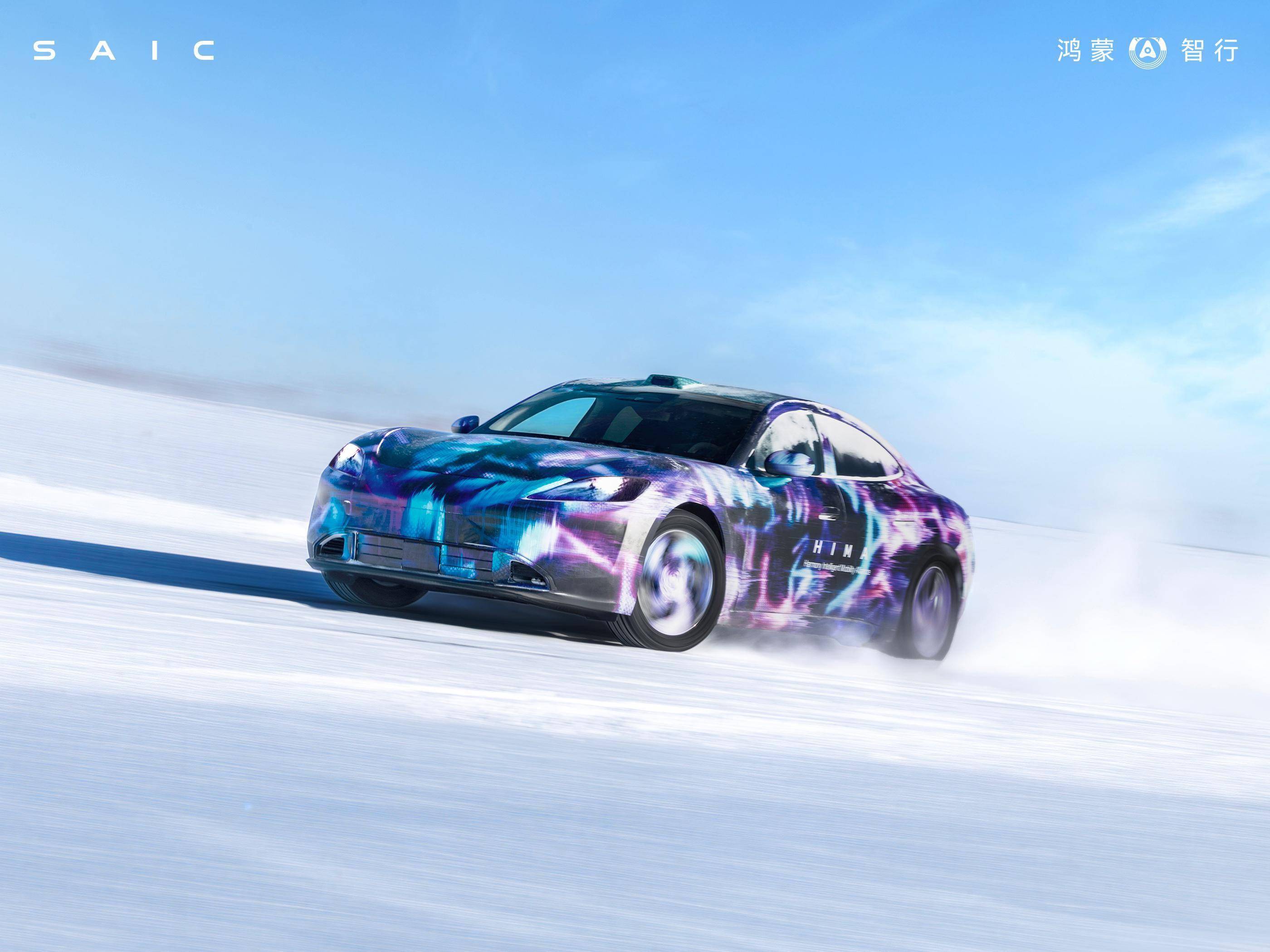 小米SU7新款发布：核心性能全面迭代 新老车型差异清晰