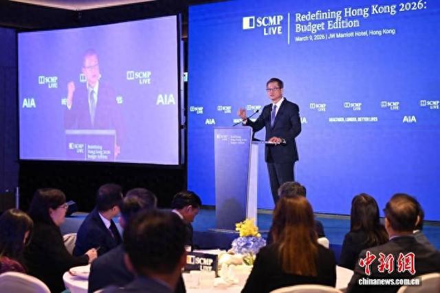 香港特别行政区政府财政司司长陈茂波：全力发挥香港区域绿色金融枢纽功能