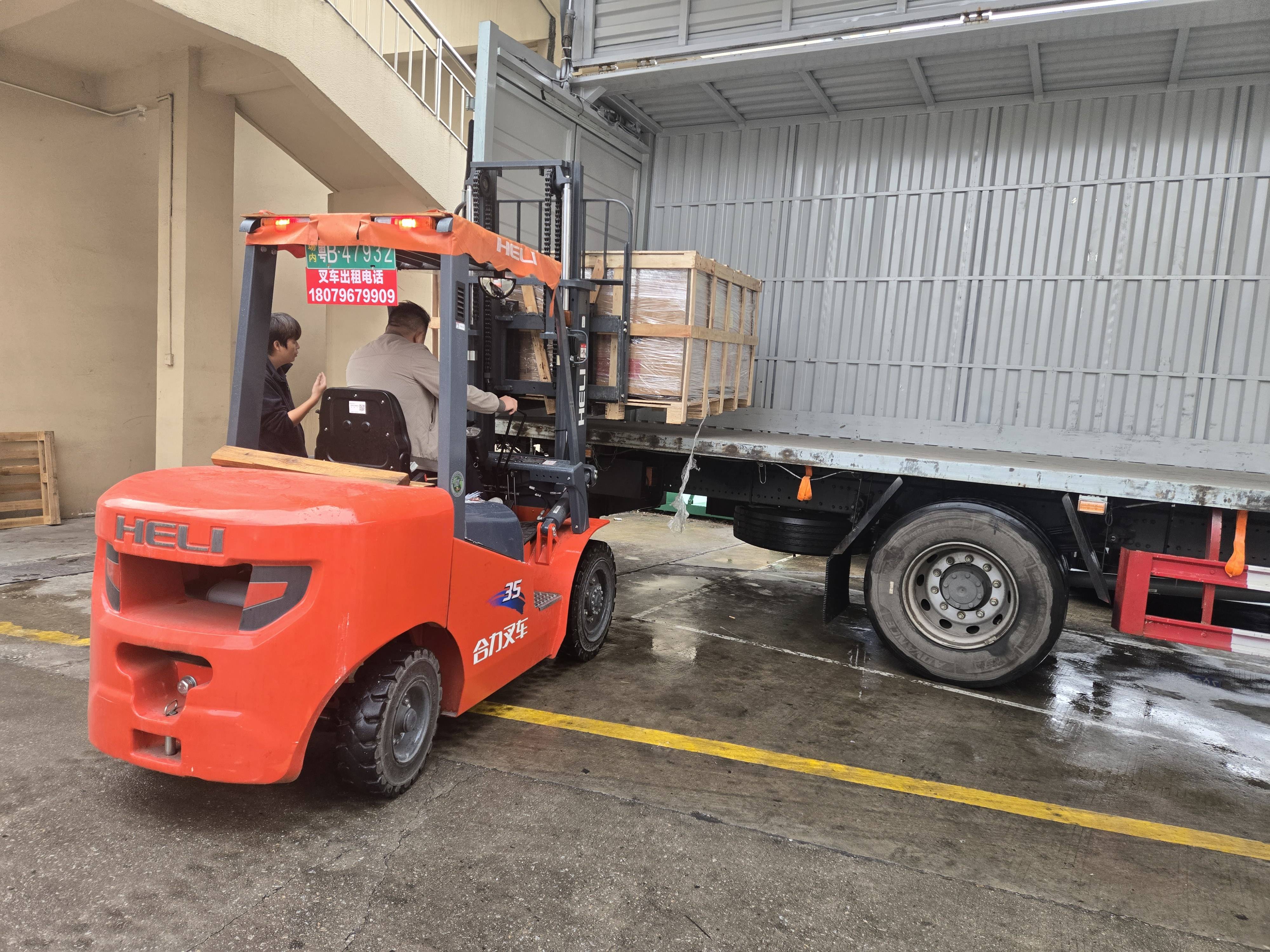 集运市场价格持续攀升 航运上市公司开辟新航线抢先机