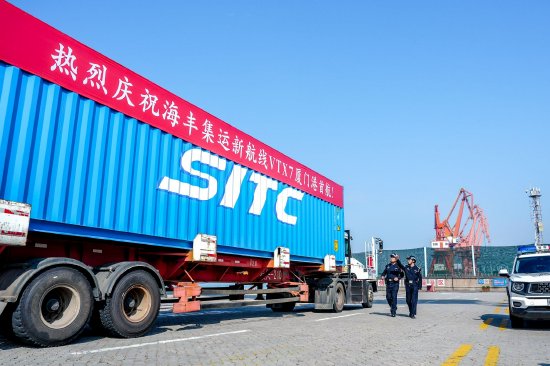 集运市场价格持续攀升 航运上市公司开辟新航线抢先机