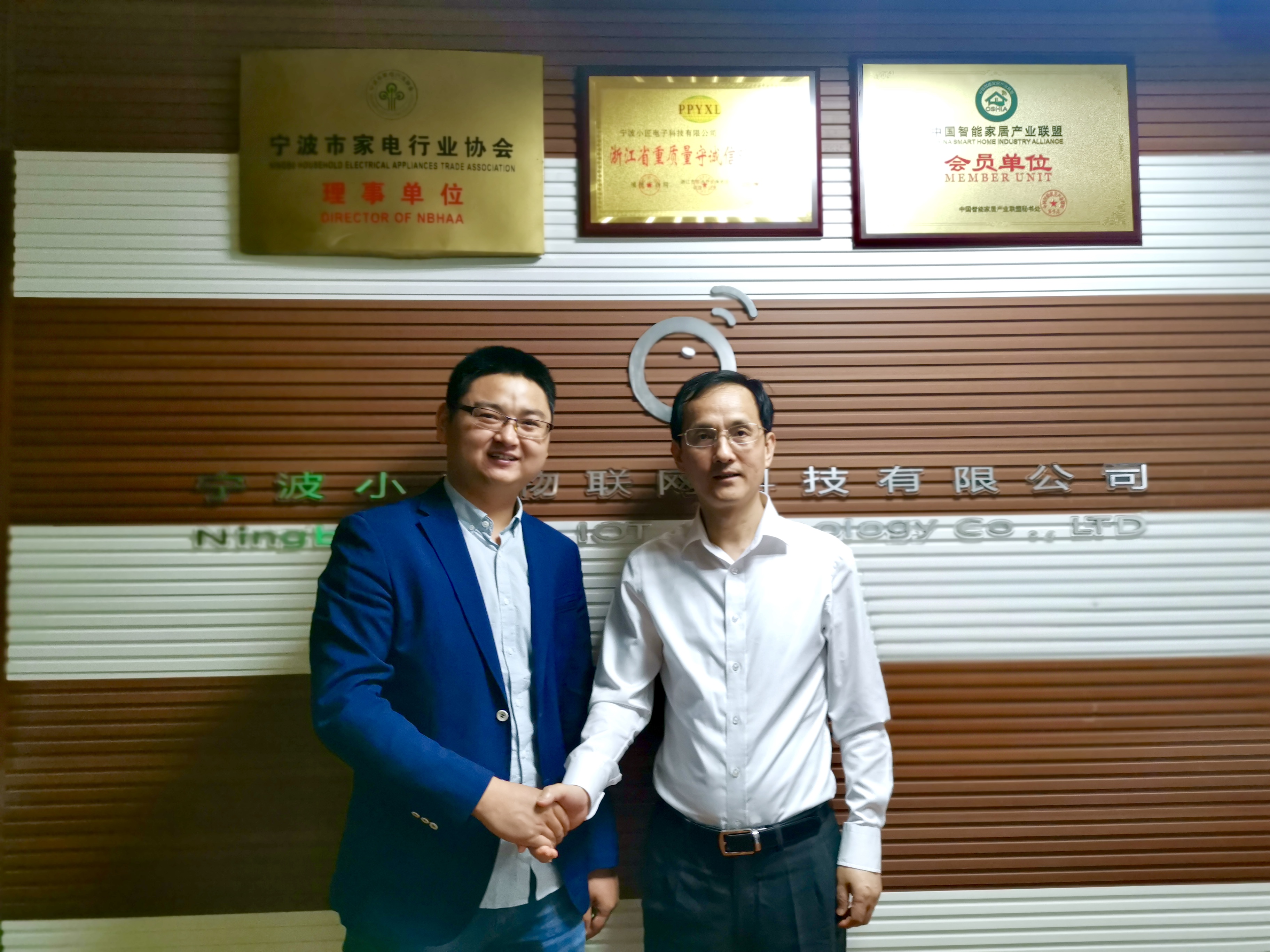 小匠物联米雪龙：“龙虾”爆火拉高用户期待 智能体助力传统制造业“弯道超车”