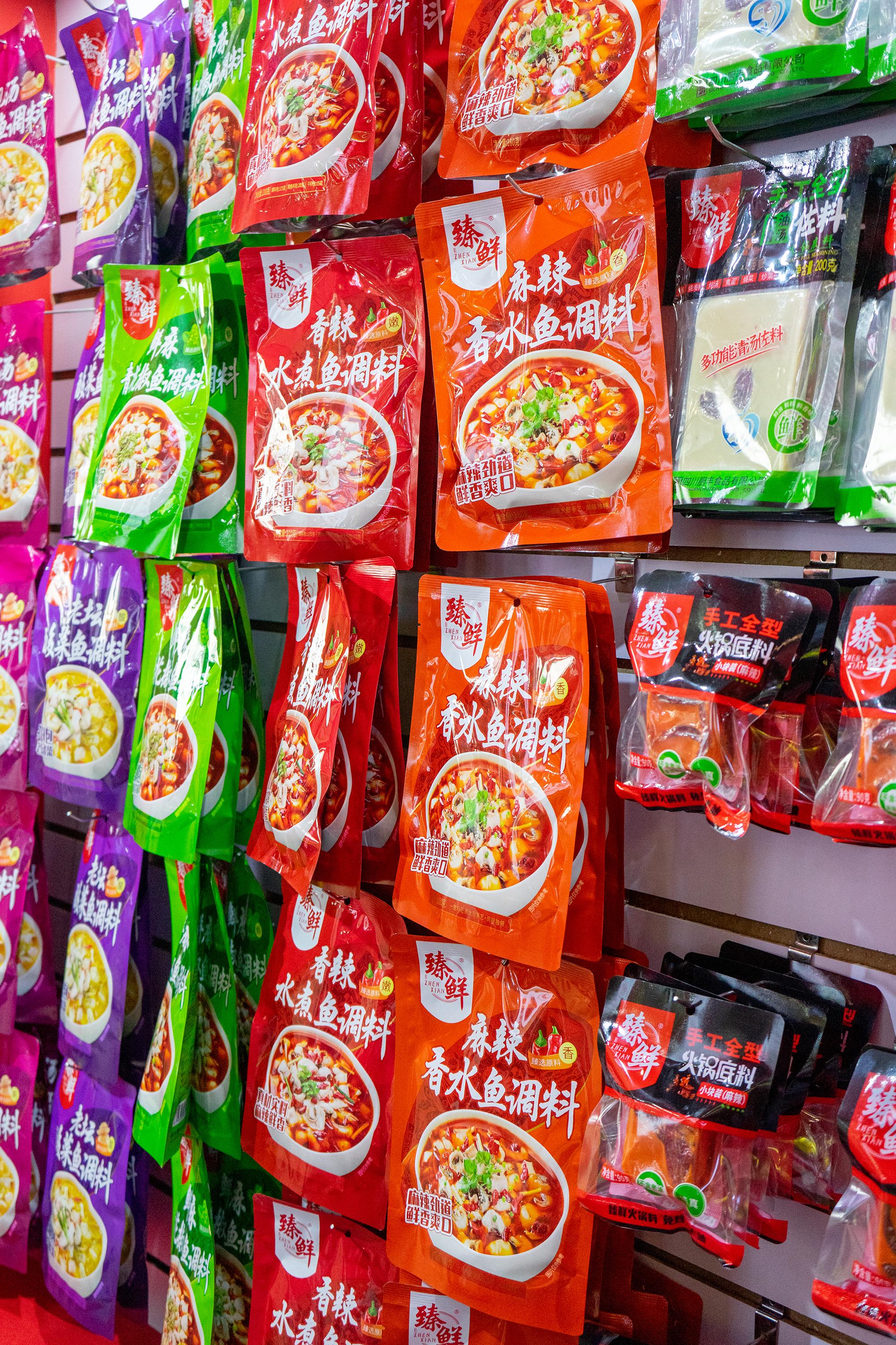 元气森林将携3度茶酒及健康果蔬汁亮相成都春季糖酒会