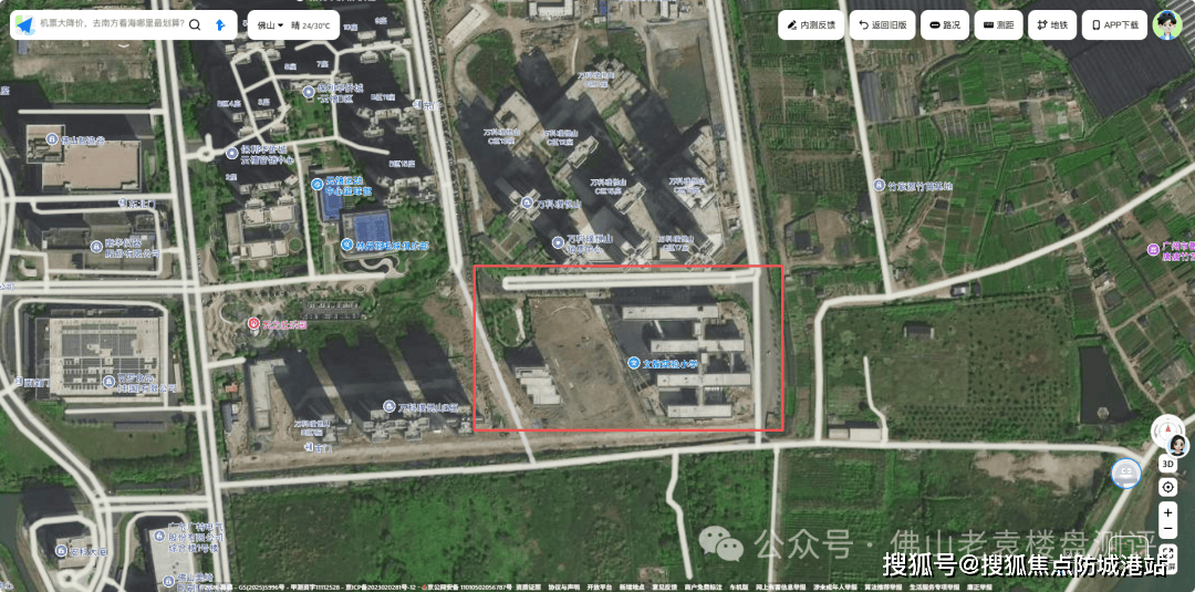 汇成股份（688403.SH）新增一起对外投资，被投资公司为合肥璞新股权投资基金合伙企业（有限合伙）
