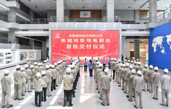 汇成股份（688403.SH）新增一起对外投资，被投资公司为合肥璞新股权投资基金合伙企业（有限合伙）