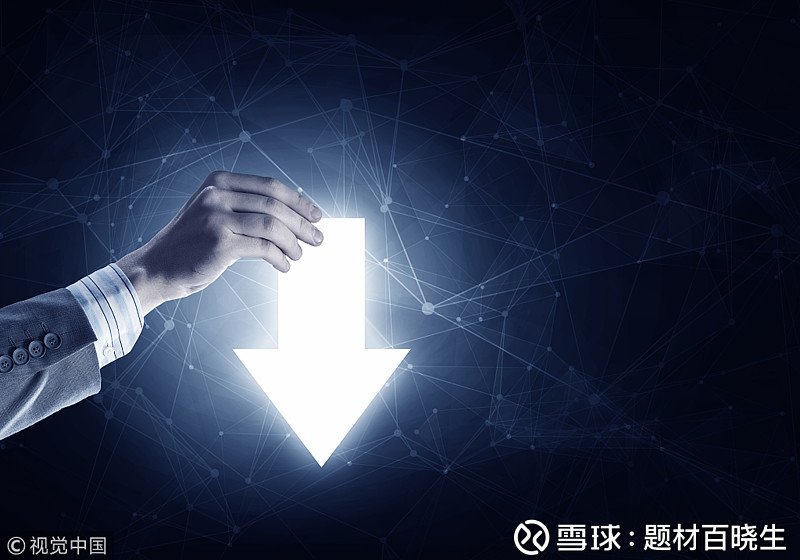 西部创业（000557.SZ）新增一起对外投资，被投资公司为太中银铁路有限责任公司