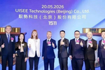 福莱蒽特（605566.SH）新增一起对外投资，被投资公司为杭州寰卓数字科技有限公司