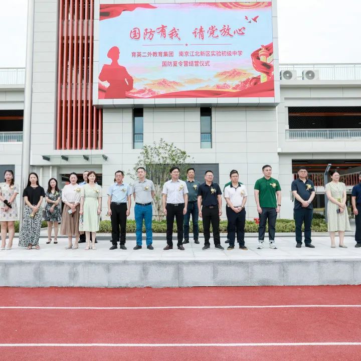 药康生物（688046.SH）新增一起对外投资，被投资公司为南京江北新区药康生物医药转化平台有限公司