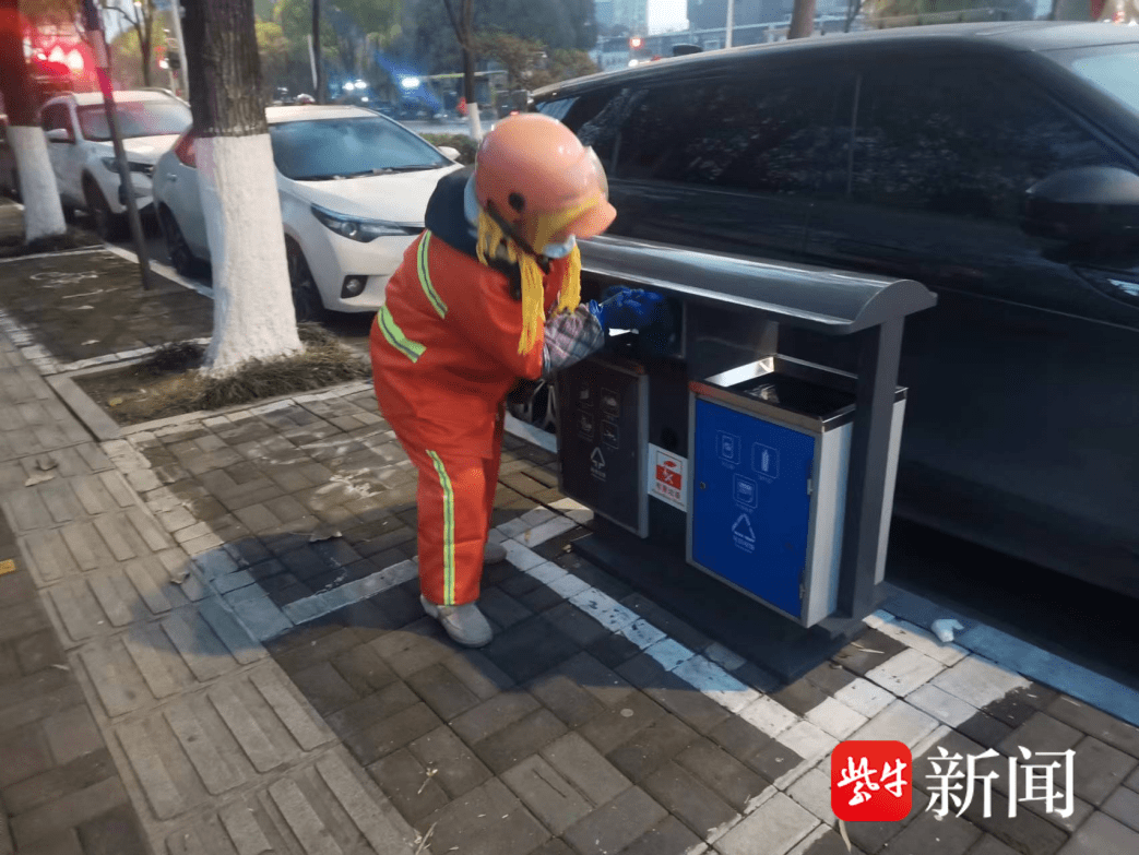 药康生物（688046.SH）新增一起对外投资，被投资公司为南京江北新区药康生物医药转化平台有限公司