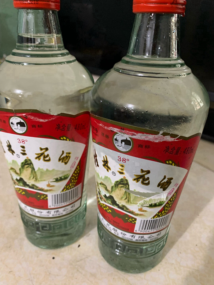 白酒盘初上扬，酒鬼酒涨超5%，中信证券建议关注白酒长期机会