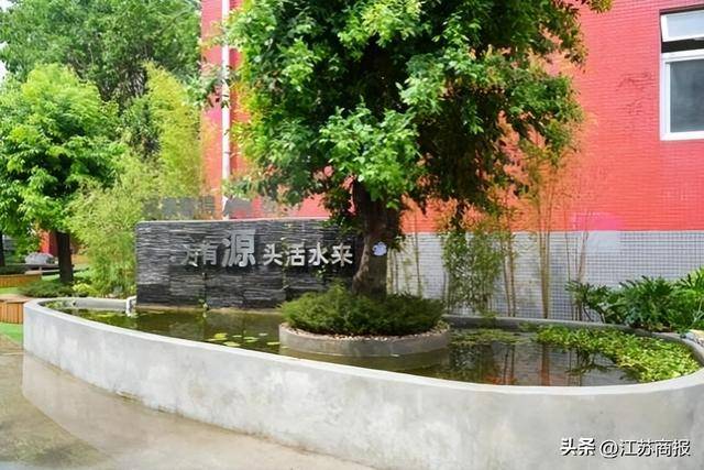 “AIA健康校园计划”亮相上海教博会点亮青少年健康教育新路径