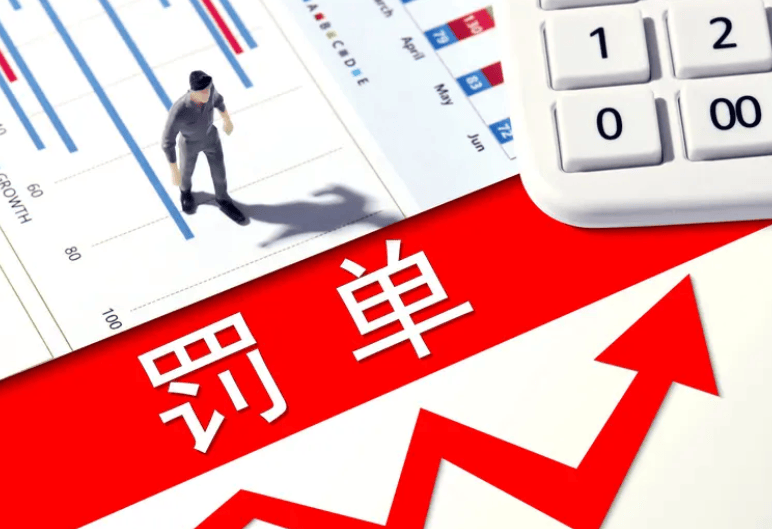 细分龙头迎资本新程，华大海天顺利过会登陆北交所在望