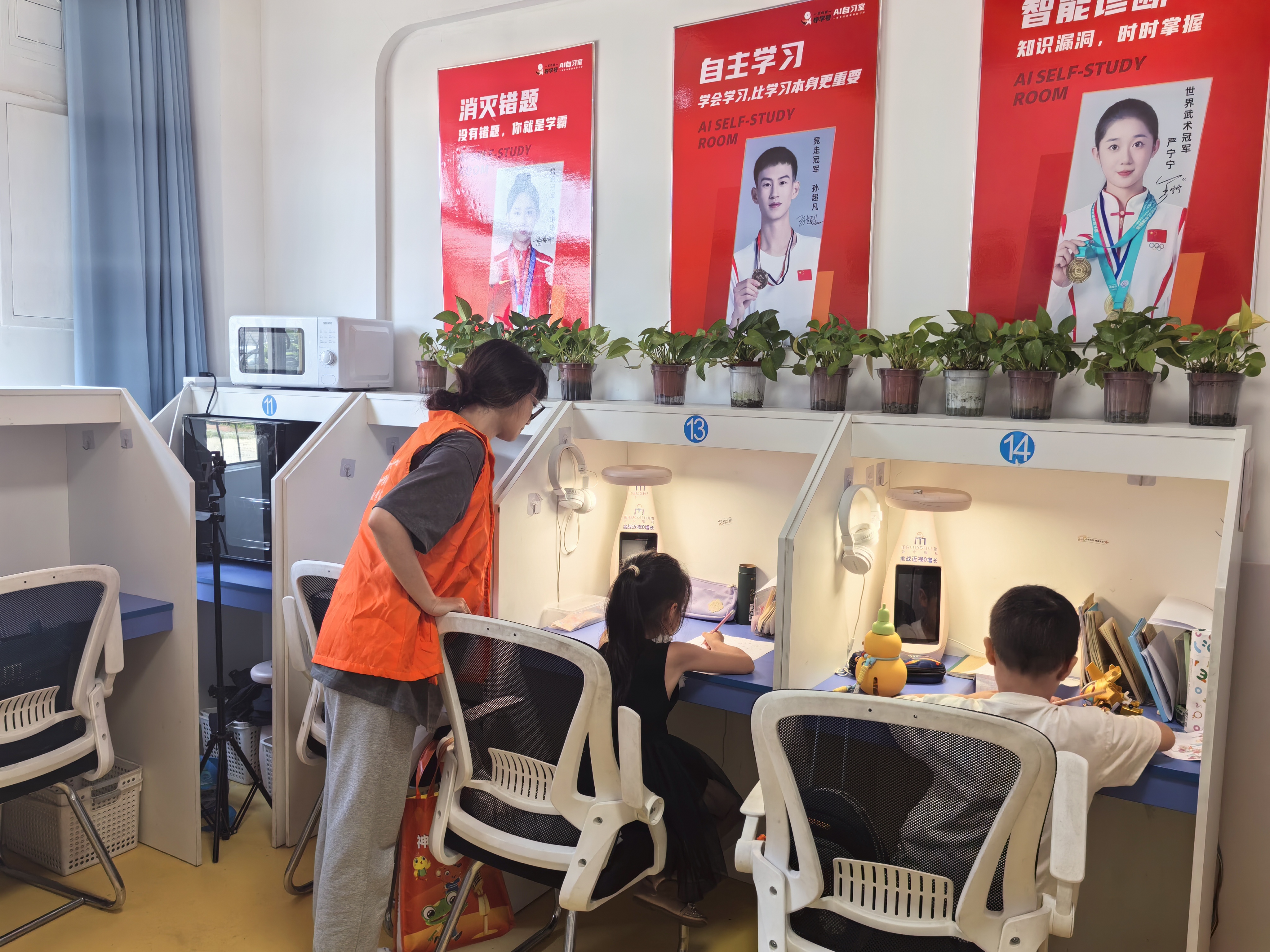 “AIA健康校园计划”亮相上海教博会点亮青少年健康教育新路径